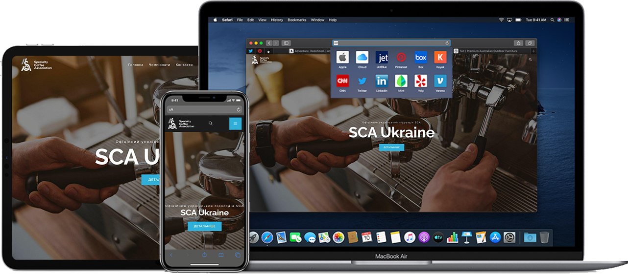 Вид сайта на разных устройствах – портфолио SPRAVA Agency